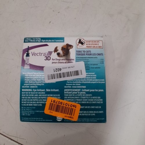 3PK VECTRA TOPICAL FLEA TICK TREATMENT FOR DOGS AND PUPPIES (STYLE: 3D) image 2