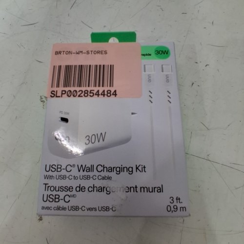 ONN WALL CHARGING KIT WITH USB-C TO USB-C CABLE - 30W; 3FT CABLE - WHITE image 4