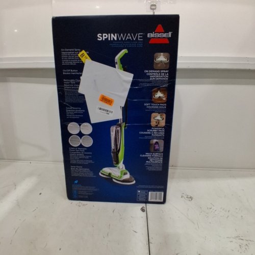 BISSELL SPINWAVE CORD POWERED HARD FLOOR MOP - 28OZ CAPACITY (MODEL: 2039C) image 8