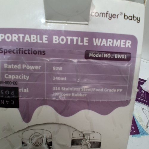 COMFYER BABY PORTABLE BOTTLE WARMER - 80W, 340 ML - WHITE /PURPLE (MODEL: BW01) image 2