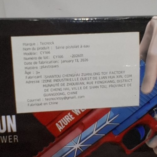 TECNОCK ELECTRIC RECHARGEABLE WATER GUN - BLUE/RED (MODEL: CY166) image 3