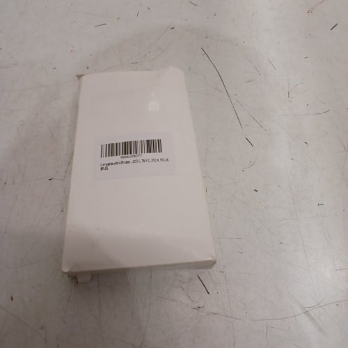 LIFTMASTER CHAMBERLAIN CRAFTSMAN WIRED GARAGE DOOR- 78 LM image 5