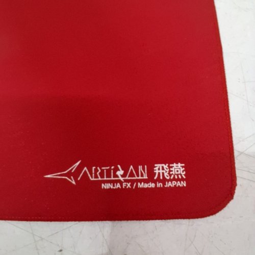 ARTISAN FX HAYATEOTSU NINJA GAMING MOUSEPAD - 16" X 19" - WINE RED image 4