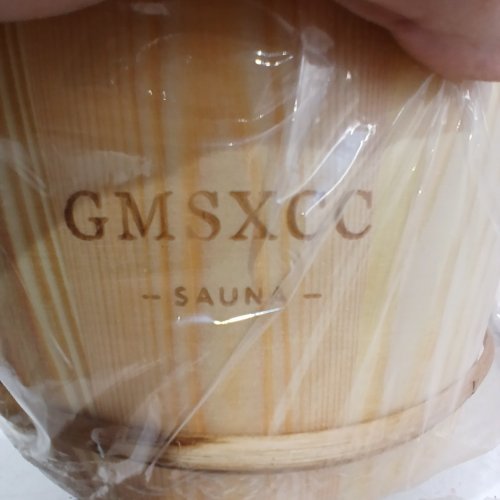 6PC GMSXCC SAUNA ACCESSORIES KIT - WOOD image 2