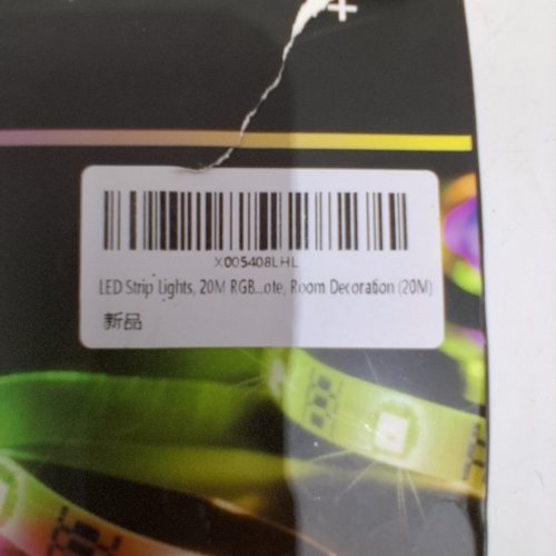 SHALAKER LED STRIP LIGHTS - 65.62FT - MULTICOLOR (MODEL: S-LED-001) image 3