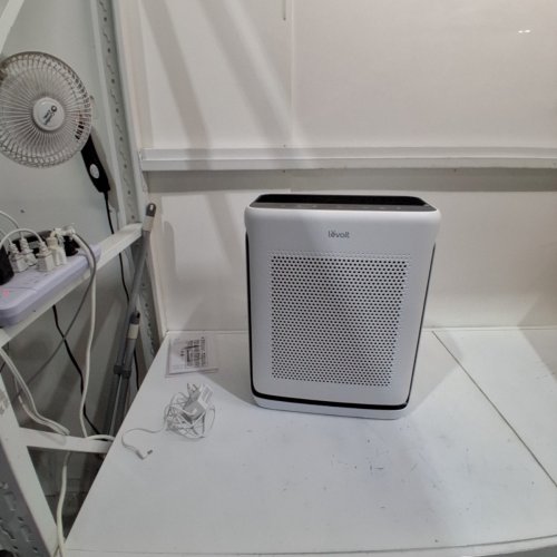 LEVOIT VITAL 200S-P SMART TRUE HEPA AIR PURIFIER WITH APP CONTROL - 1876SQ.FT COVERAGE - WHITE (MODEL: LAP-V201S-AUSR)) image 3