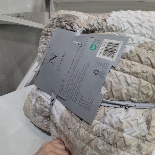 3PC NATORI QUILT SET WITH 2 SHAMS AND QUILT - KING SIZE - TAUPE (ITEM: 1841138) image 6