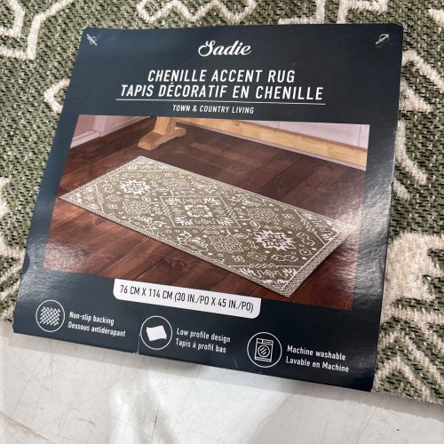 SADIE ACCENT NON-SLIP MAT -45" X 30" - GREEN/CREAM (MODEL: 1992776) image 3