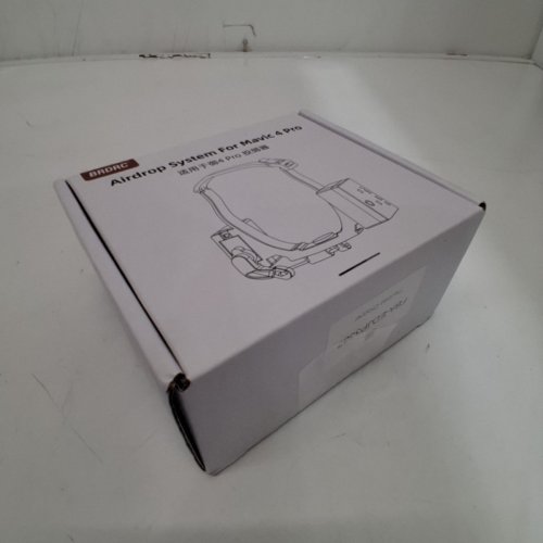 BRDRC AIRDROP SYSTEM FOR DJI MAVIC 4 PRO - BLACK image 5