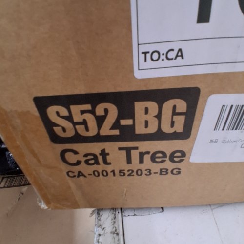 GLOBLAZER CAT TREE TOWER - 52" - BEIGE (MODEL: S52-BG) image 2