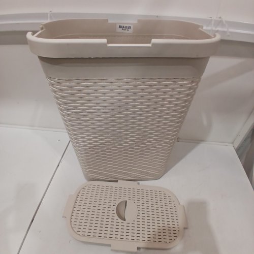 PLASTIC LAUNDRY BASKET - 40L - BEIGE image 2