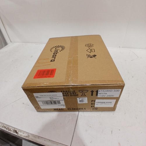 LINBORO CEILING FAN - 110 V-260 V - WHITE (MODEL: KT8289D-500) image 4