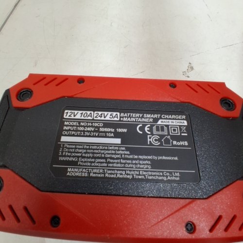 COREBOX SMART BATTERY CHARGER AND MAINTAINER - 12 V 10A; 24 V 5A - RED AND BLACK (MODEL: H-10CD) image 5