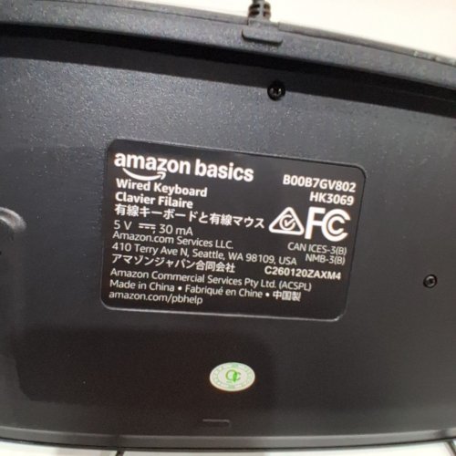 AMAZON BASICS MOUSE & KEYBOARD BUNDLE WIRED - BLACK (MODEL: B00B7GV802 image 3