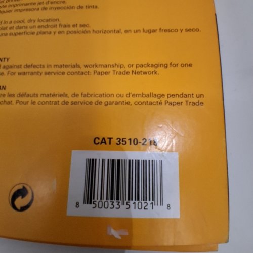 46PK KODAK MATTE PHOTO PAPER - 8.5" X 11" - 145GSM image 2
