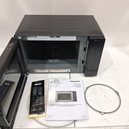 PANASONIC COUNTERTOP MICROWAVE OVEN WITH DIGITAL DISPLAY AND CHILD LOCK - 1.2 CU. FT - 1200W - BLACK/SLIVER (MODEL: NN-ST66QS) image 3