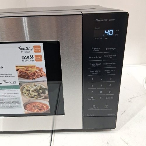PANASONIC COUNTERTOP MICROWAVE OVEN WITH DIGITAL DISPLAY AND CHILD LOCK - 1.2 CU. FT - 1200W - BLACK/SLIVER (MODEL: NN-ST66QS) image 7