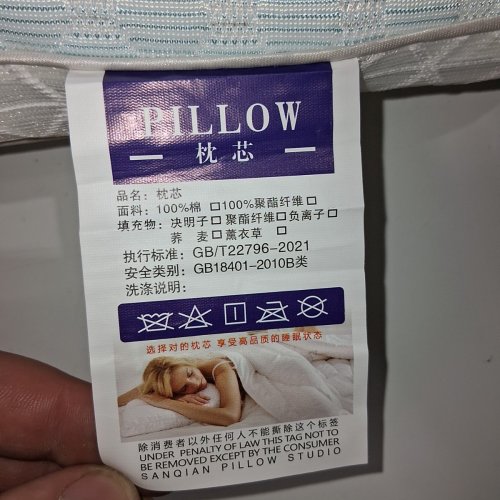 ADJUSTABLE ORTHOPEDIC PILLOW ERGONOMIC SUPPORT- BLUE/WHITE image 4