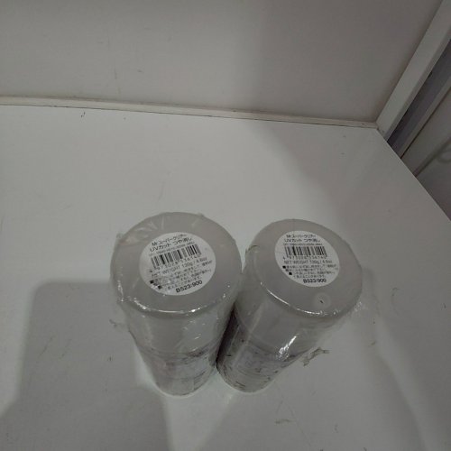 2 MR HOBBY MR.SUPER CLEAR UV CUT MATT FINISHING SPRAY - 68 ML image 3