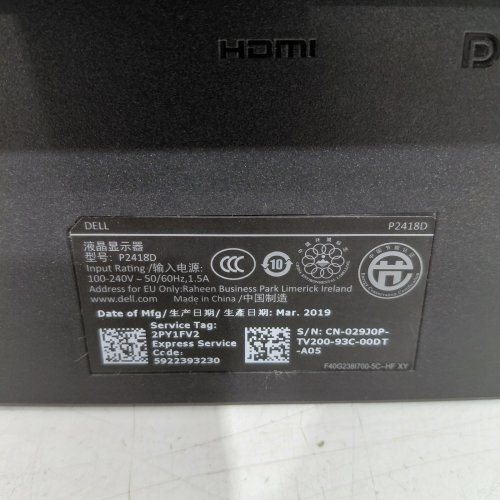 DELL LED COMPTUER MONITOR - 2560 X 1440 QHD @ 60 HZ - 24" - BLACK (MODEL: P2418D) image 3