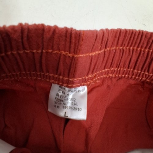 BOYS' DRAWSTRING SHORTS - LARGE/14 - RUST RED image 3