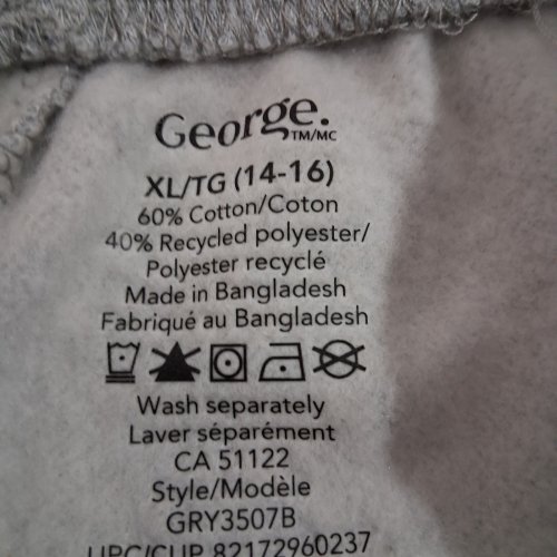 BOY'S GEORGE SWEATPANTS - EXTRA LARGE (14-16) - GREY (STYLE: GRY3507B) image 3