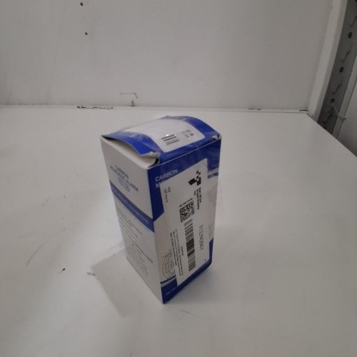 4 IN 1 CARBON MONOXIDE ALARM - BLACK AND WHITE (MODEL: KH-106) image 4