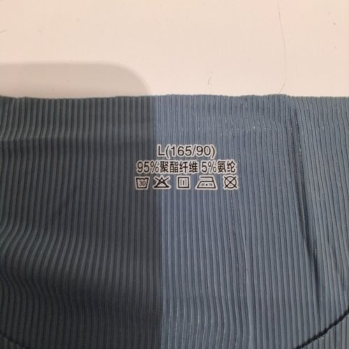 2PC WOMEN'S CASUAL LOUNGE SUIT - SHORT SLEEVE SHIRT & WIDE LEG PANTS - LARGE (165/90) - BLUE image 3