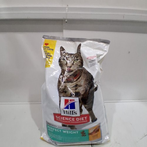 HILLS SCIENCE DIET ADULT PERFECT WEIGHT CAT FOOD - 15LBS - CHICKEN RECIPE (MODEL: 2970) image 2