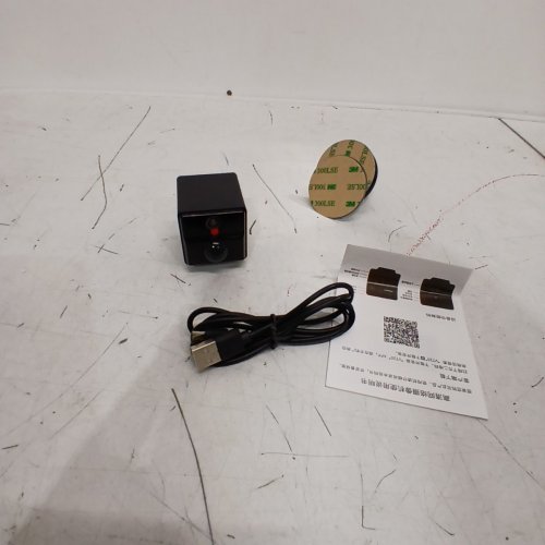MINI WIRELESS SPY CAMERA WITH PIR MOTION DETECTION - 1080P - BLACK image 4