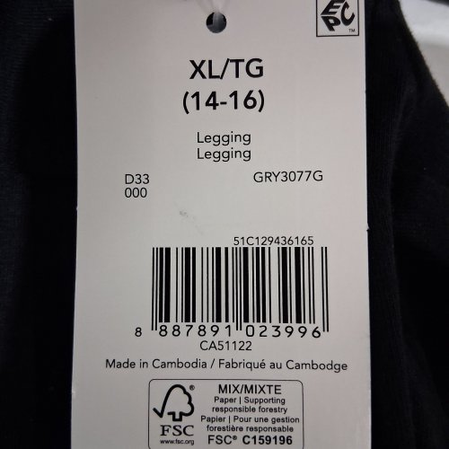 GIRL'S GEORGE LEGGING - XL/TG (14-16) - BLACK (MODEL: GRY3077G) image 2