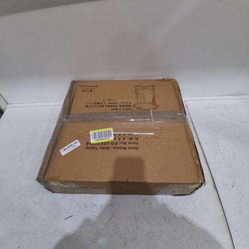 GADROAD 2 TIER ROUND END TABLE WITH CHARGING STATION - 23.5" X 16" X 14.5" - TOP 66LB CAP - BOTTOM 22LB CAP - BROWN - (MODEL: PG-02ST025A) image 6