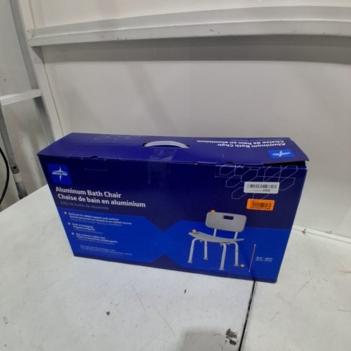 MEDLINE GUARDIAN DELUXE ALUMINUM BATH CHAIR - 400LBS CAP - GREY (MODEL: G2-101KRX1) image 3