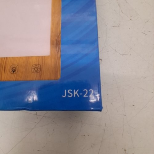 LED THERAPY LAMP - WOODGRAIN BROWN (MODEL: JSK-22) image 2
