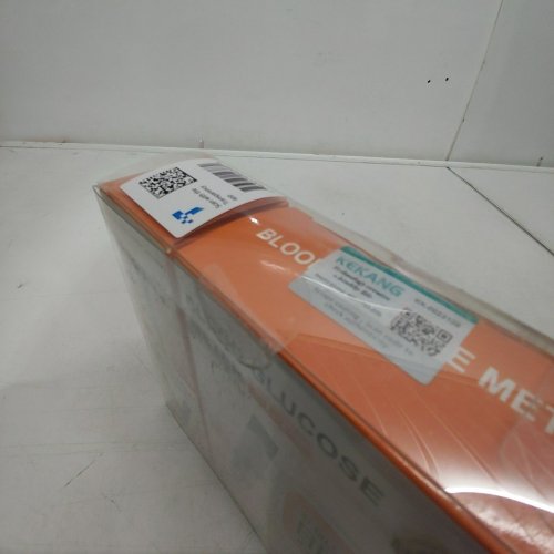DIABETES BLOOD GLUCOSE MONITOR KIT - WHITE/ORANGE (MODEL: KE-B6) image 3