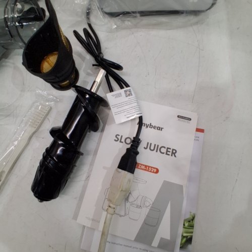 ANYBEAR ELECTRIC MASTICATING JUICER - 3.5" CHUTE - STAINLESS STEEL (MODEL: ZM1529) image 2