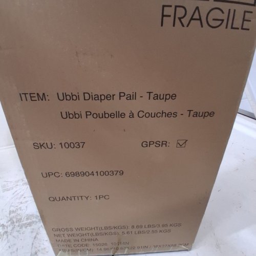 UBBI STEEL DIAPER PAIL WITH SAFETY LOCK - 13GAL - TAUPE - (MODEL: 10037) image 6