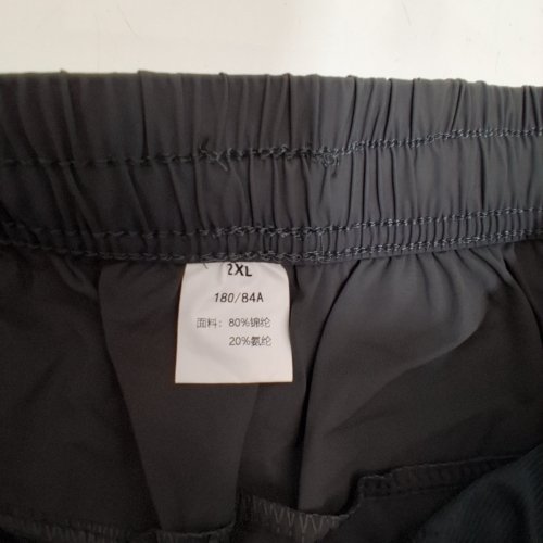 WOMEN'S LIGHTWEIGHT ACTIVEWEAR JOGGER PANTS - MEDIUM - GREY image 2