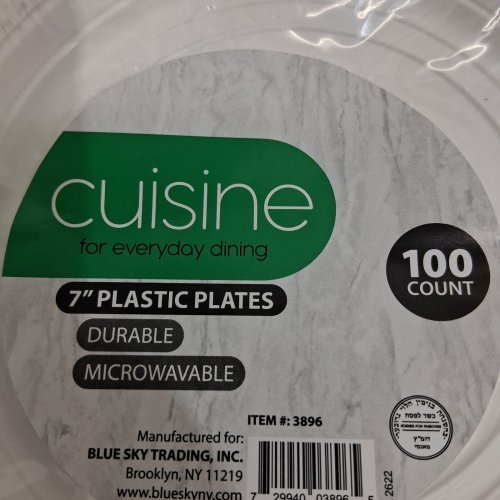 100PK CUISINE ROUND PLASTIC PARTY PLATES - 7" - WHITE (MODEL:3896) image 2