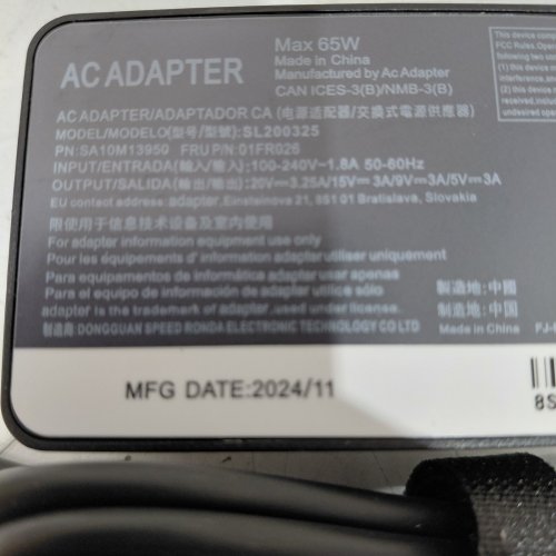 LAPTOP AC POWER ADAPTER - FOR LENOVO THINKPAD MODELS - 65W - BLACK (MODEL: SL200325) image 3