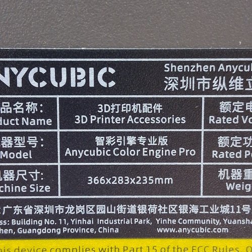 ANYCUBIC COLOR ENGINE PRO, MULTI COLOR PRINTING SEALED BOX FOR 3D PRINTER, DRYING WHILE PRINTING, INTELLIGENT RFID SYNC, NOZZLE CLOG DETECTION&FILAMENT BACKUP, APPLICABLE TO ANYCUBIC KOBRA 3 - 230W - GREY image 5