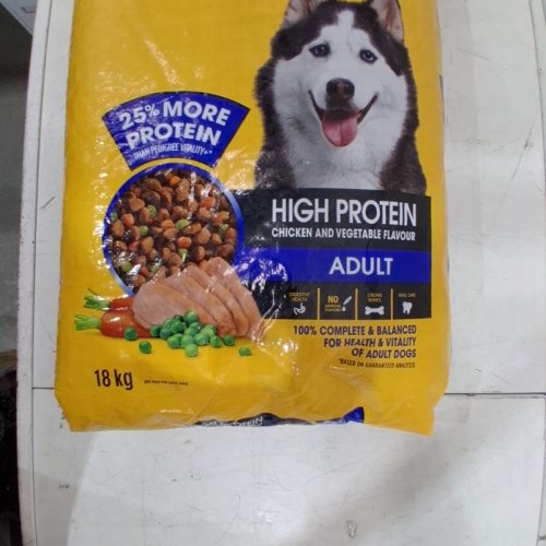 *EXPIRES SOON* PEDIGREE HIGH PROTEIN DRY ADULT DOG FOOD - 18KG - CHICKEN AND VEGETABLE FLAVOUR image 3