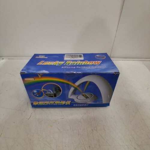 LED COLOR LAMP RAINBOW PROJECTOR - WHITE image 5