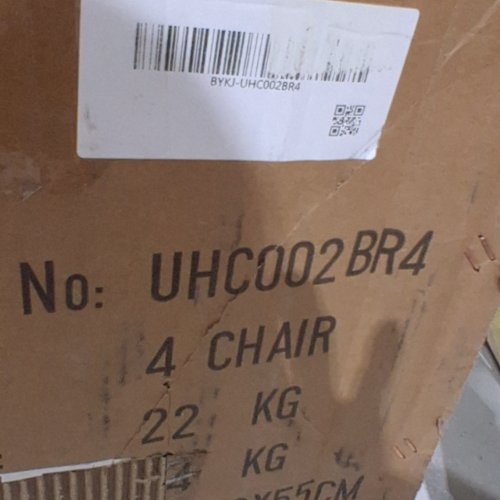 4PK DINING CHAIRS SET WITH METAL LEGS - 33" - BROWN (MODEL:UHC002BR4) image 2
