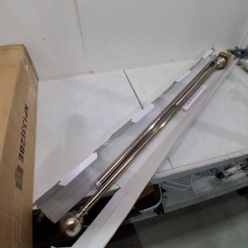 BETTER HOMES AND GARDENS 1” BRUSHED NICKEL BALL ADJUSTABLE CURTAIN ROD - 42" - 120" - NICKEL image 2
