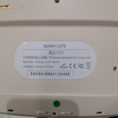 2PC BUNNY CUTE WIRELESS KEYBOARD AND MOUSE SET - BEIGE AND PINK image 3