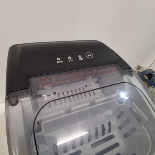 EUHOMY COUNTERTOP ICE MAKER MACHINE WITH HANDLE, BASKET AND SCOOP - MAKES 26LB/DAY - BLACK (MODEL: IM001-BBL-CAEH) image 4