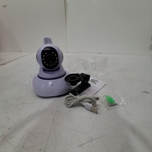 SHANRYA HD SMART WIRELESS NIGHT VISION SURVEILLANCE CAMERA - WHITE/BLACK image 3