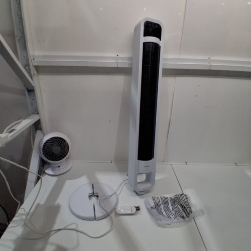 OMNIBREEZE PREMIUM 38" OSCILLATING TOWER FAN WITH WIFI CONTROL, 5-SPEEDS & REMOTE - WHITE/BLACK (MODEL: 5333021/DC2313R-G) image 3