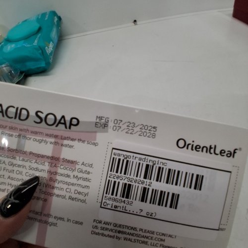 3PK ORIENTLEAF KOJIC ACID SOAP - FOR FACE AND BODY WITH VITAMIN C, SHEA BUTTER, RETINOL, OLIVE OIL AND COLLAGEN image 2